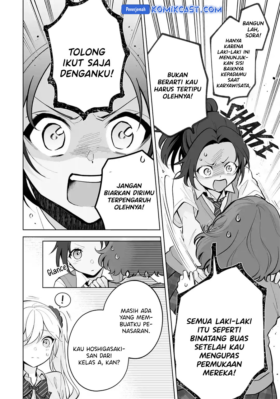 Halaman 89