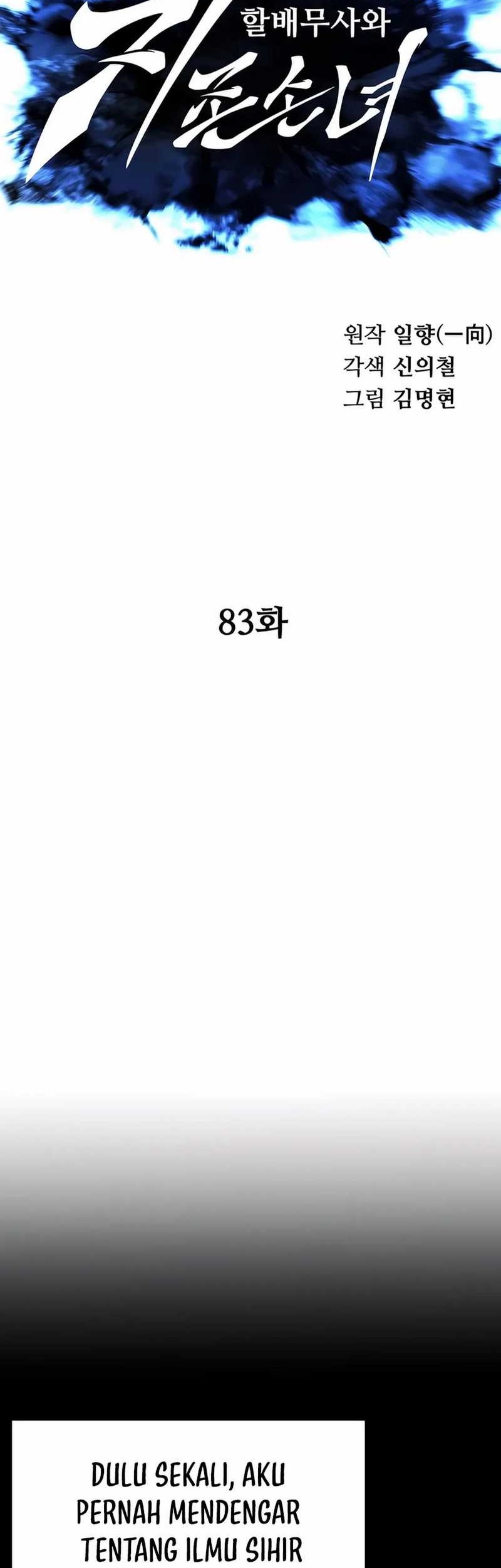 Halaman 223