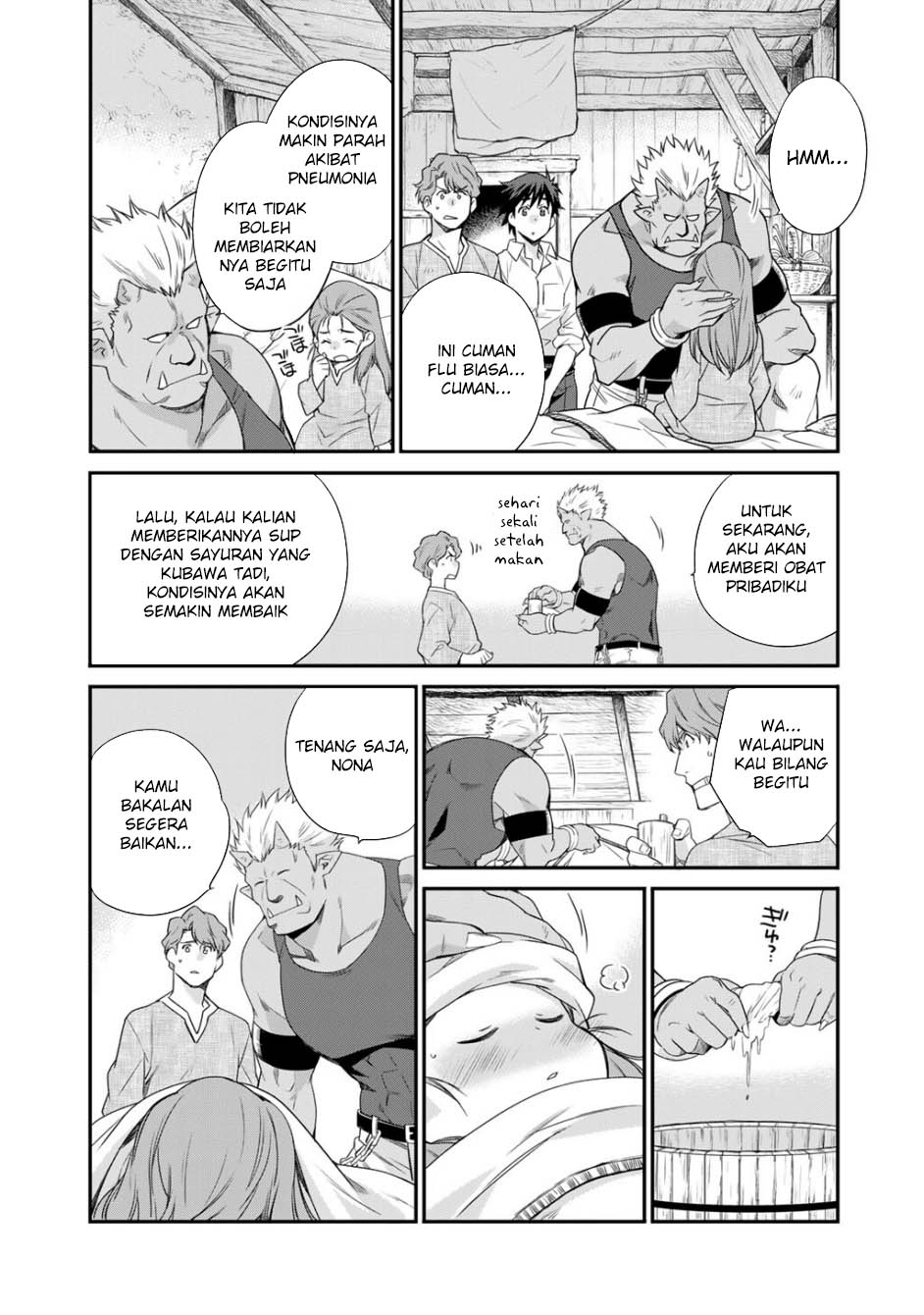 Halaman 46