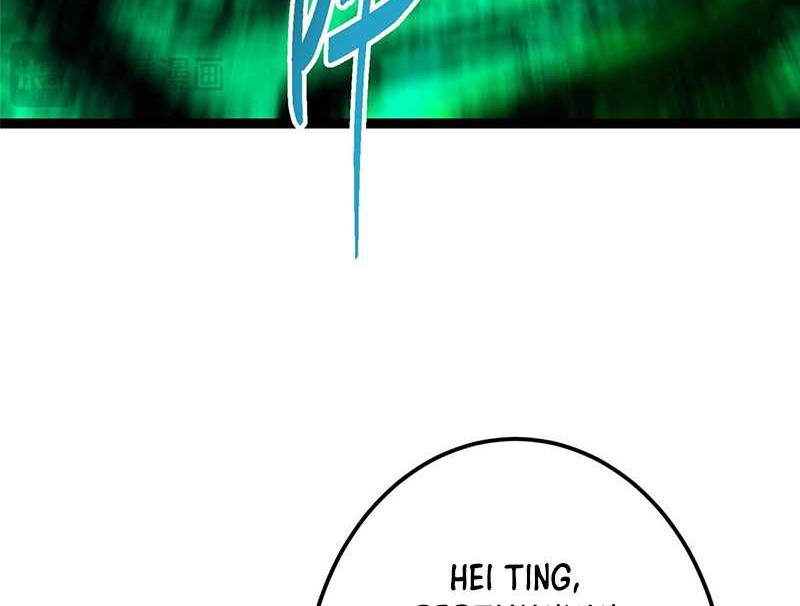 Halaman 109