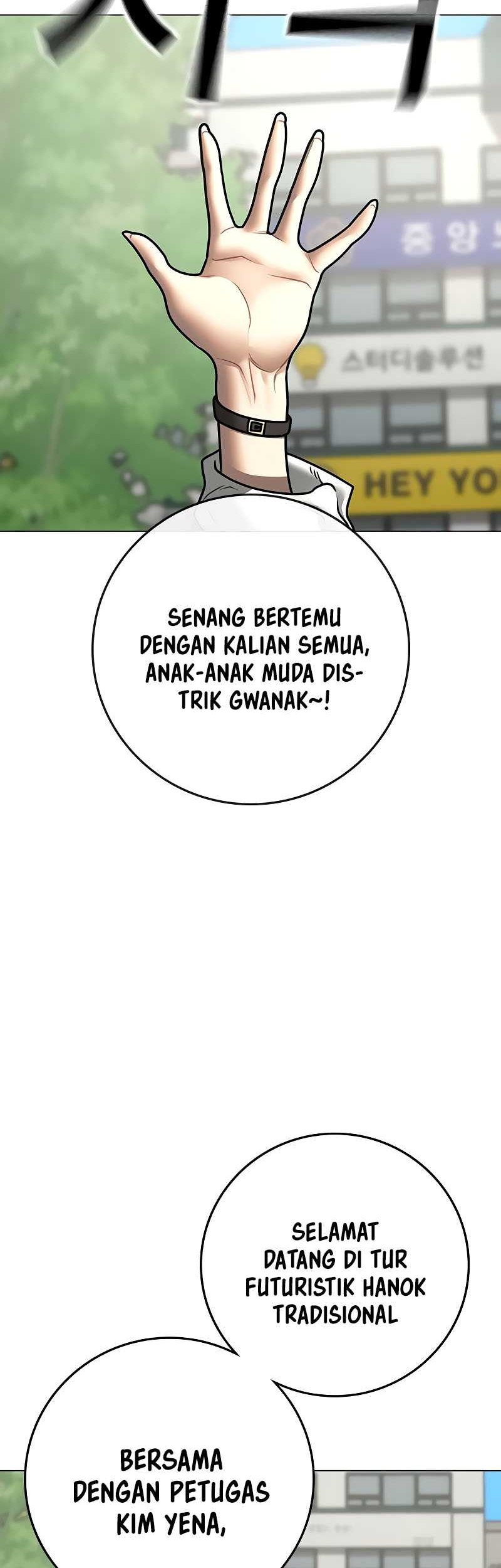 Halaman 74