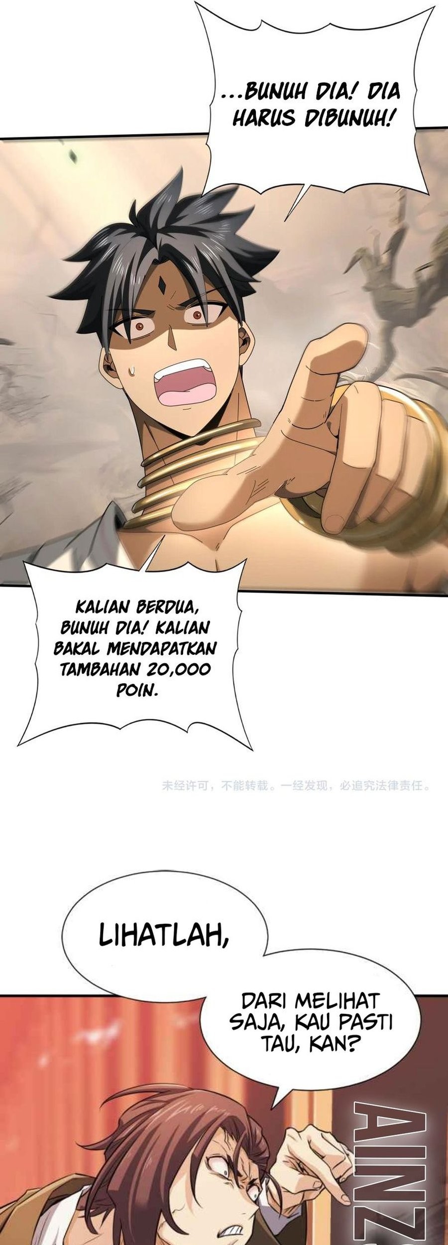 Halaman 46