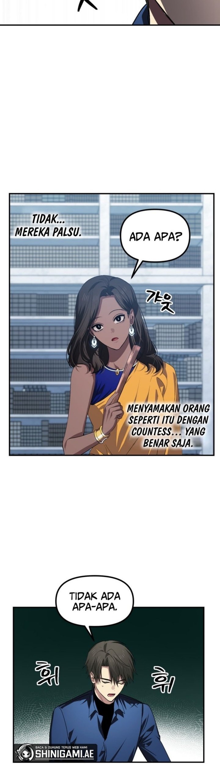 Halaman 84