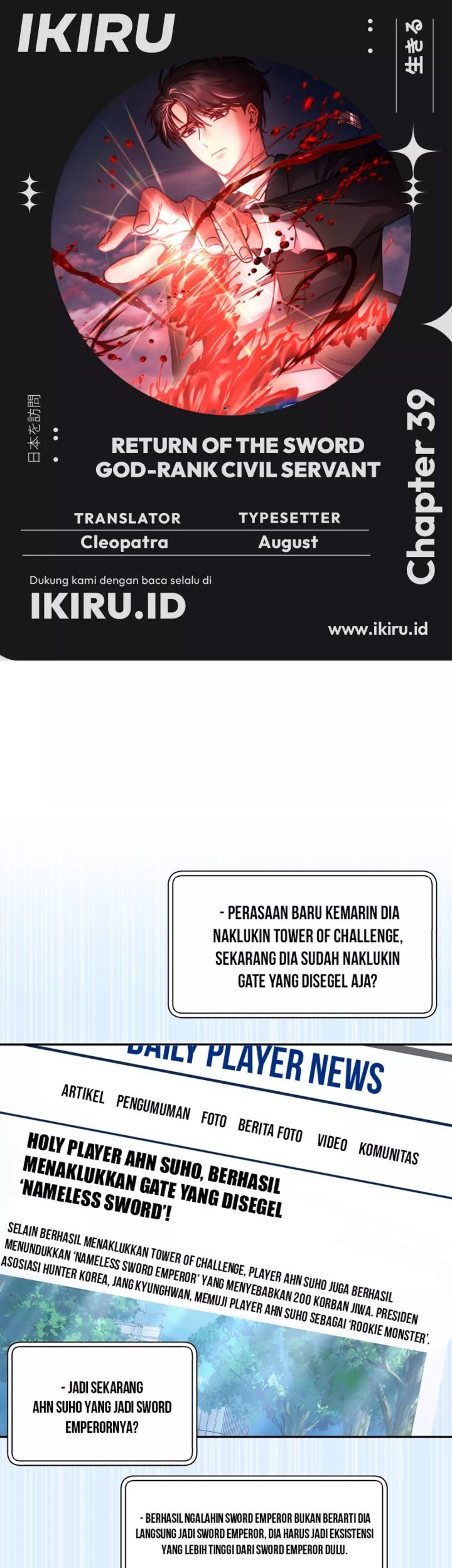 Halaman 78