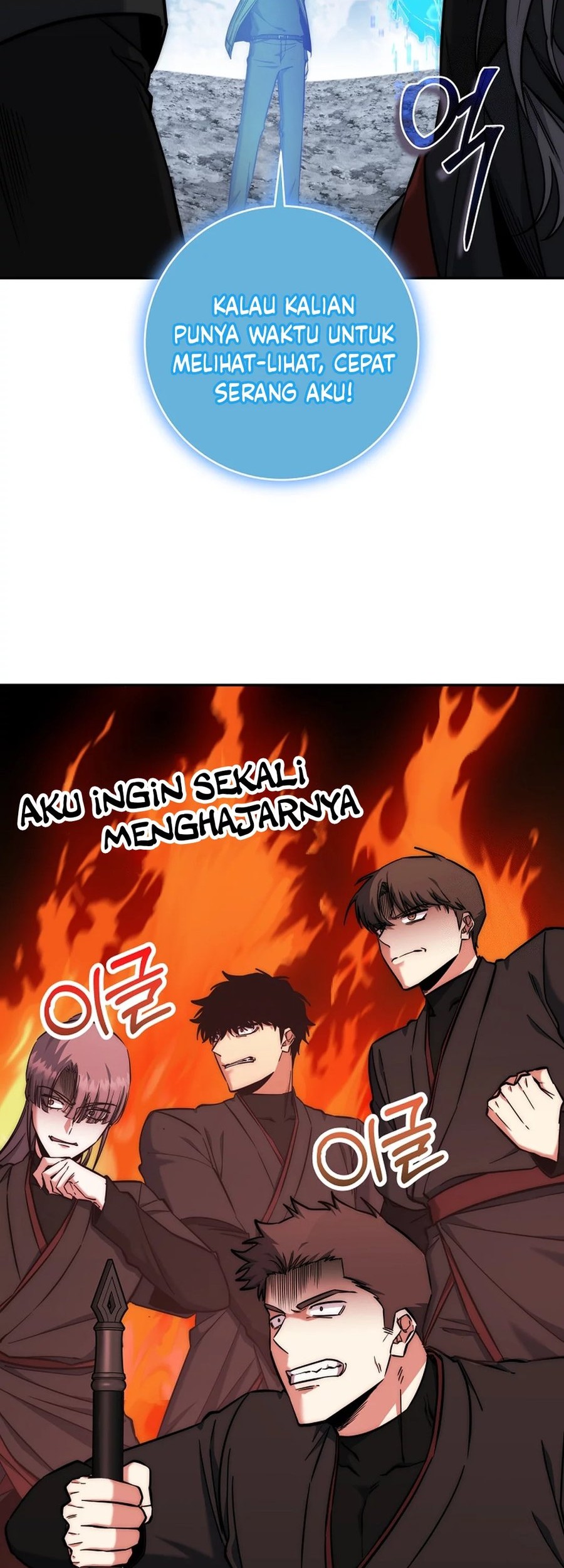 Halaman 51