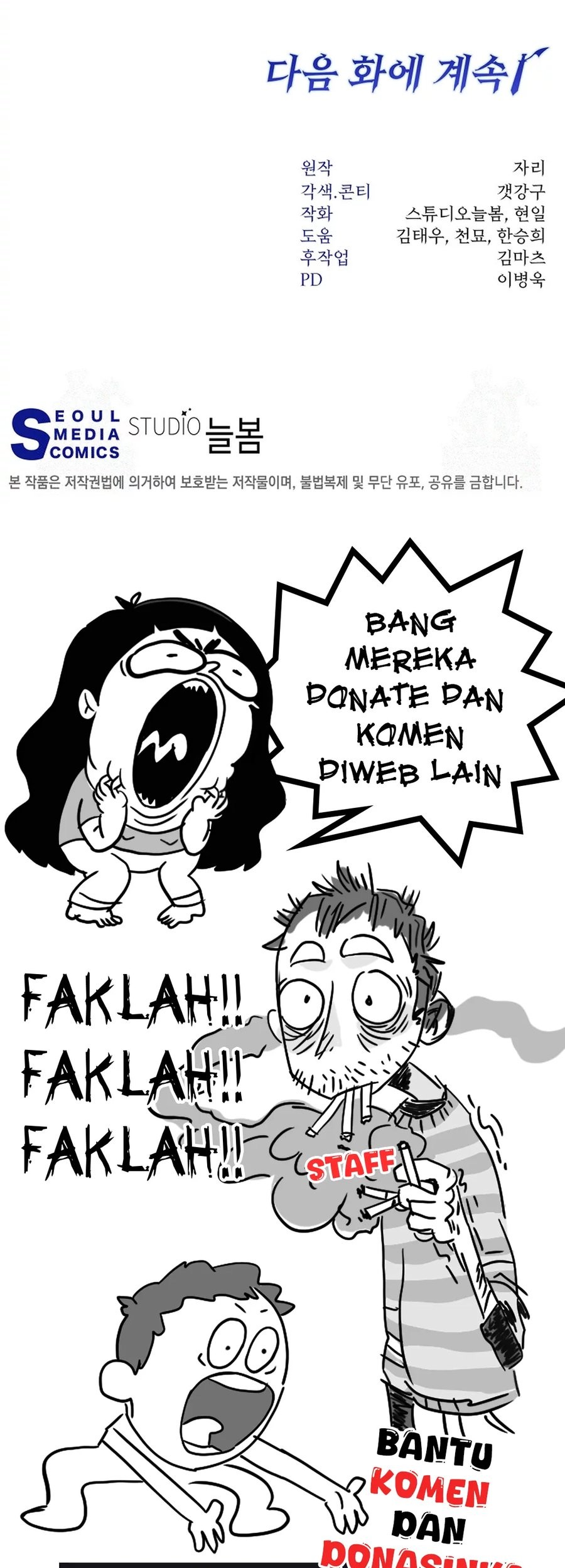Halaman 65