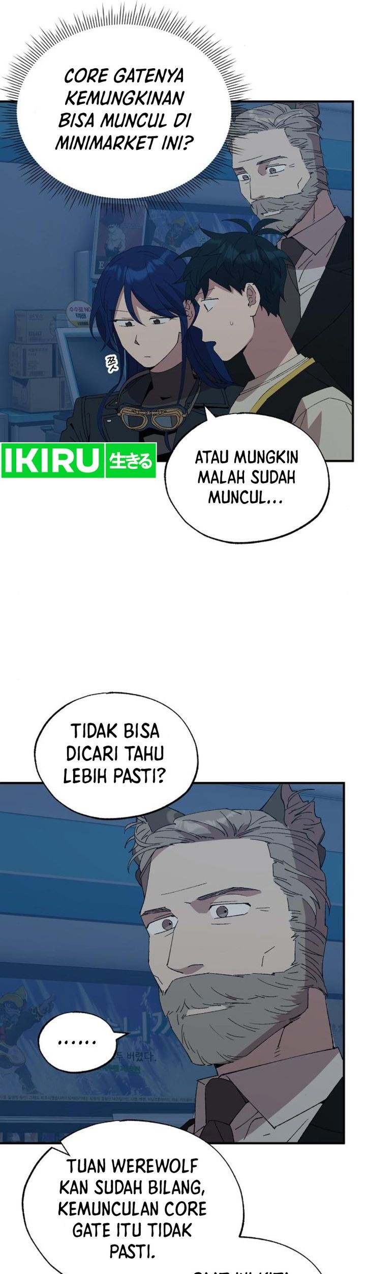 Halaman 117