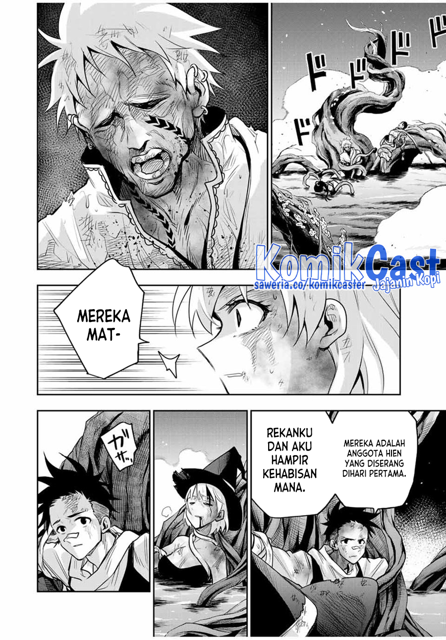 Halaman 89