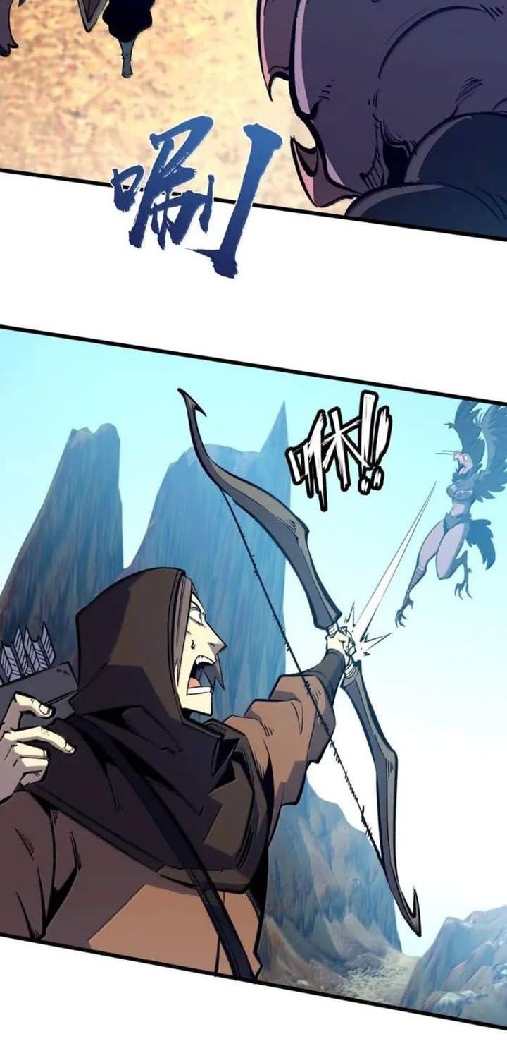 Halaman 100