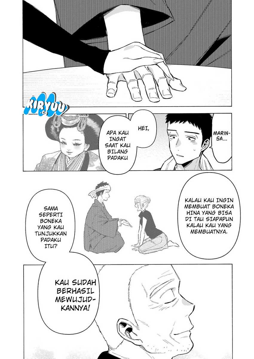 Halaman 12