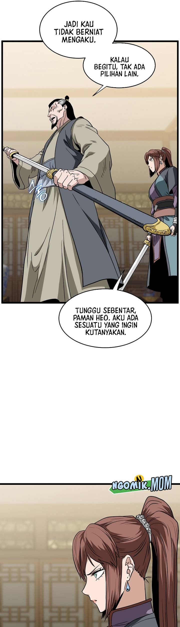 Halaman 206