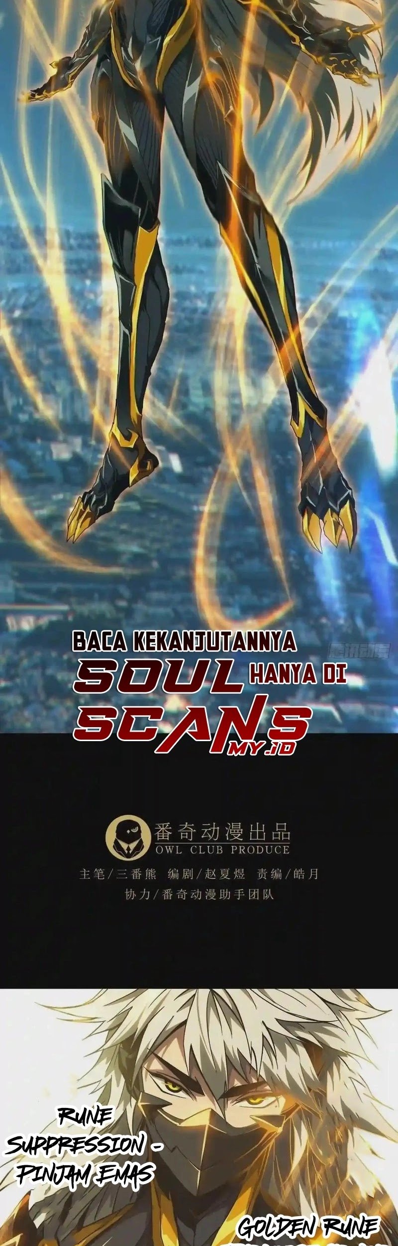 Halaman 93