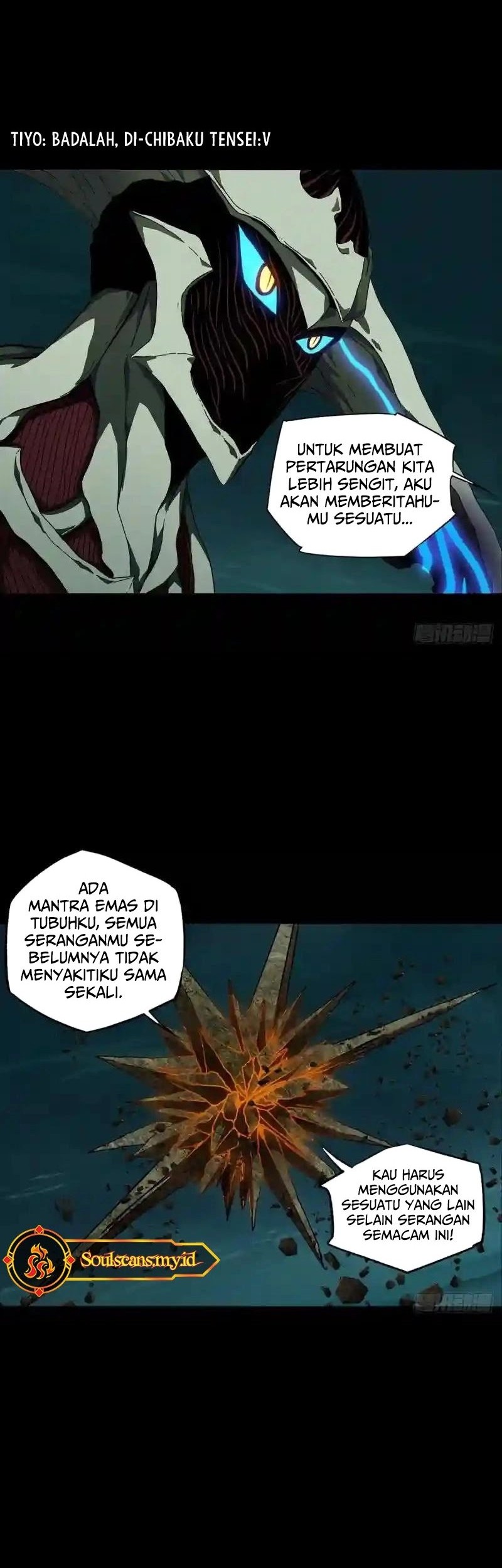 Halaman 17