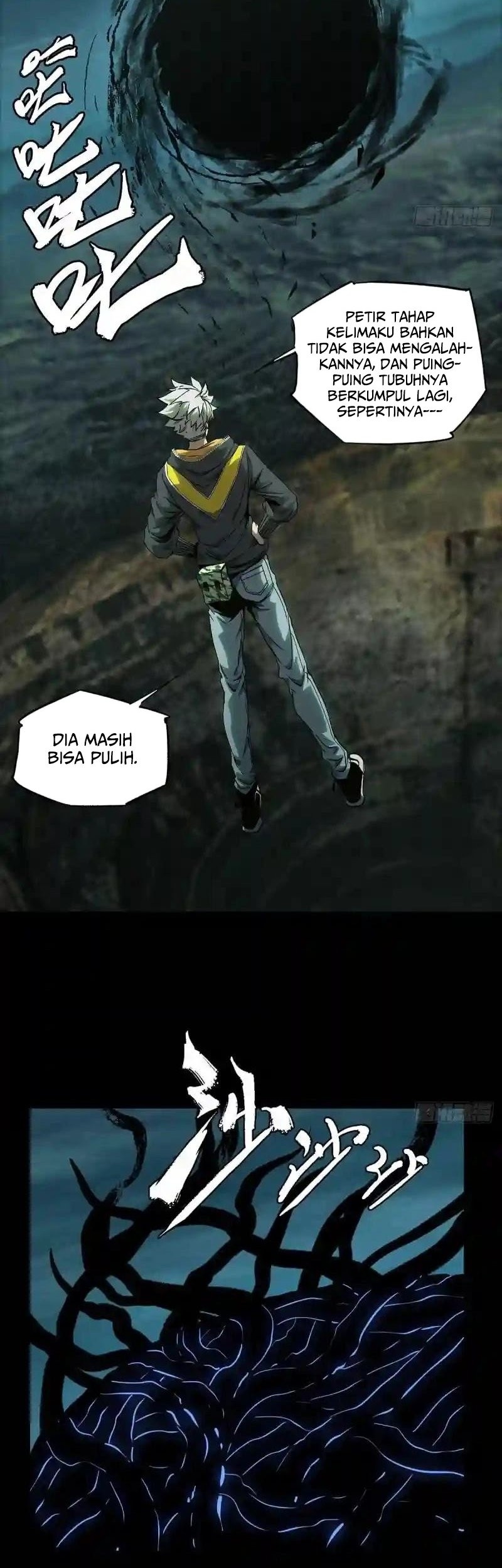 Halaman 17