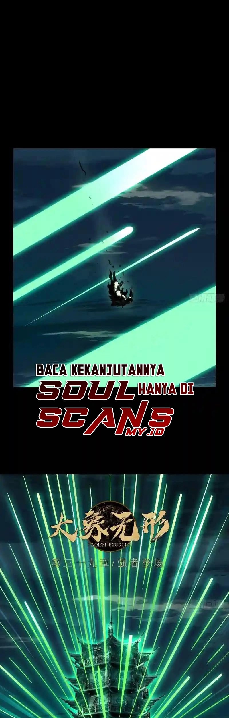 Halaman 105