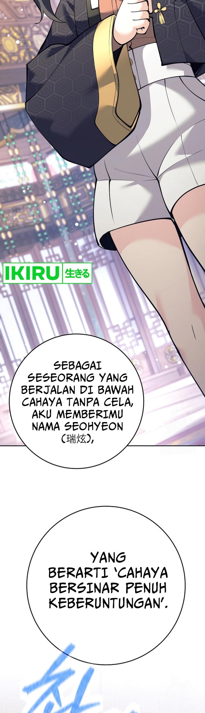 Halaman 56