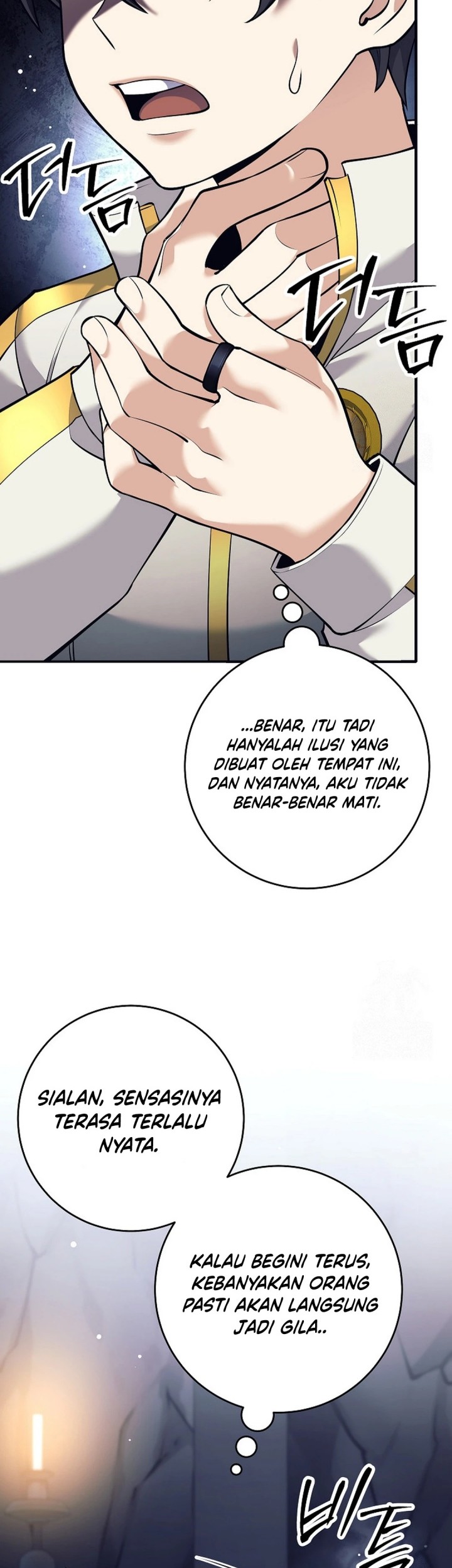 Halaman 117