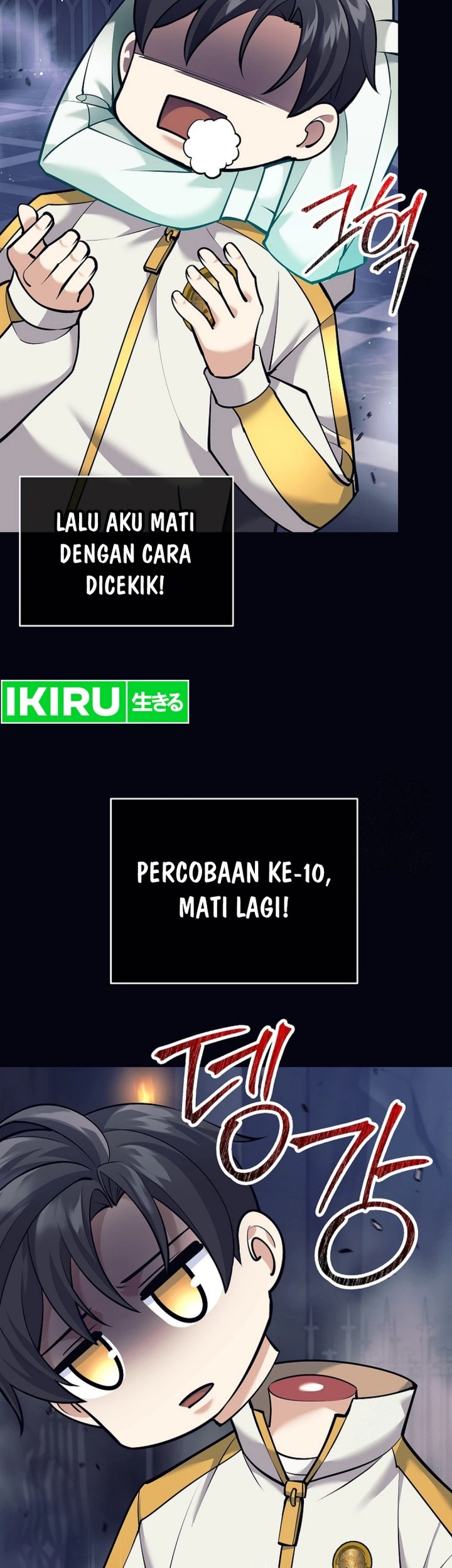 Halaman 125