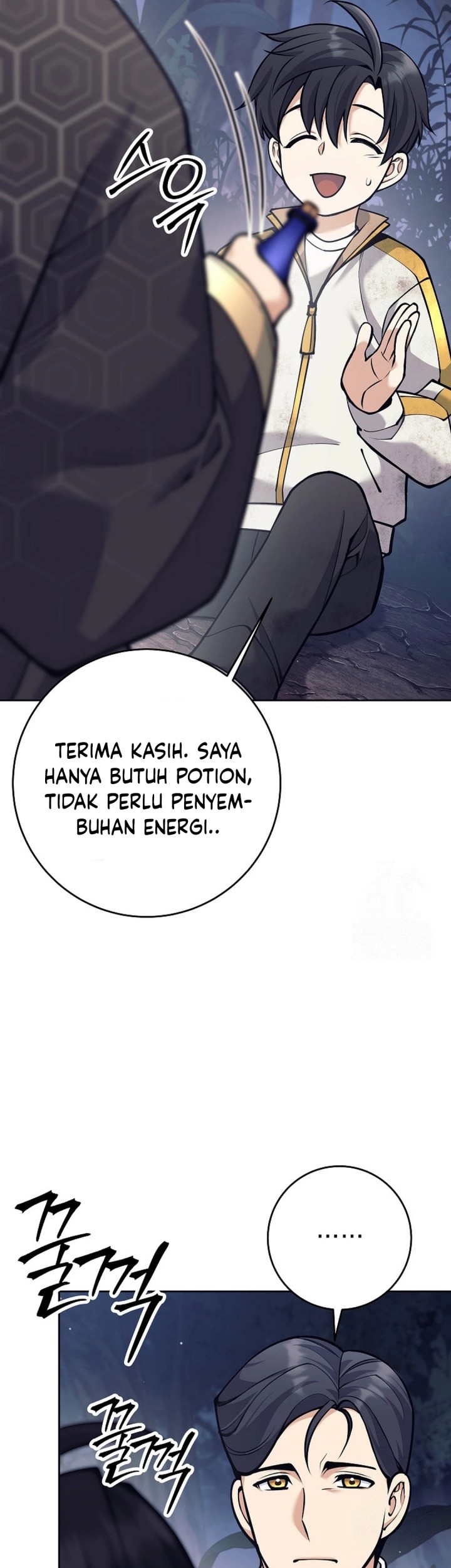 Halaman 25