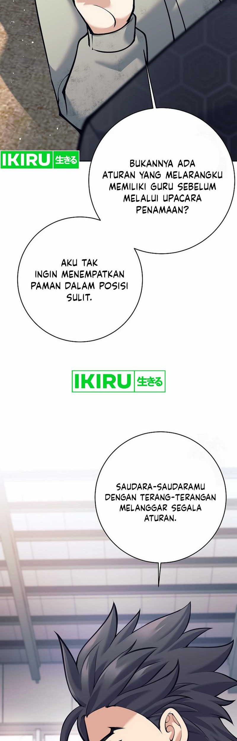 Halaman 125