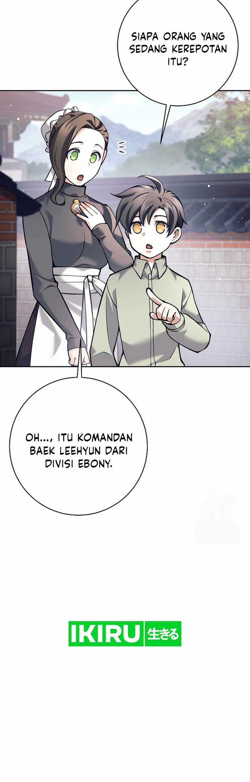 Halaman 73