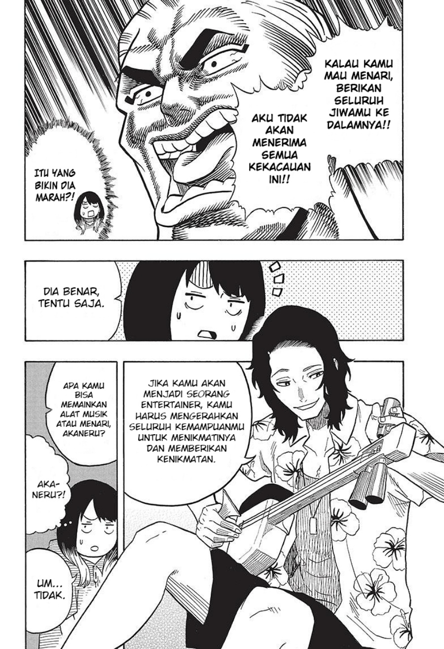 Halaman 17
