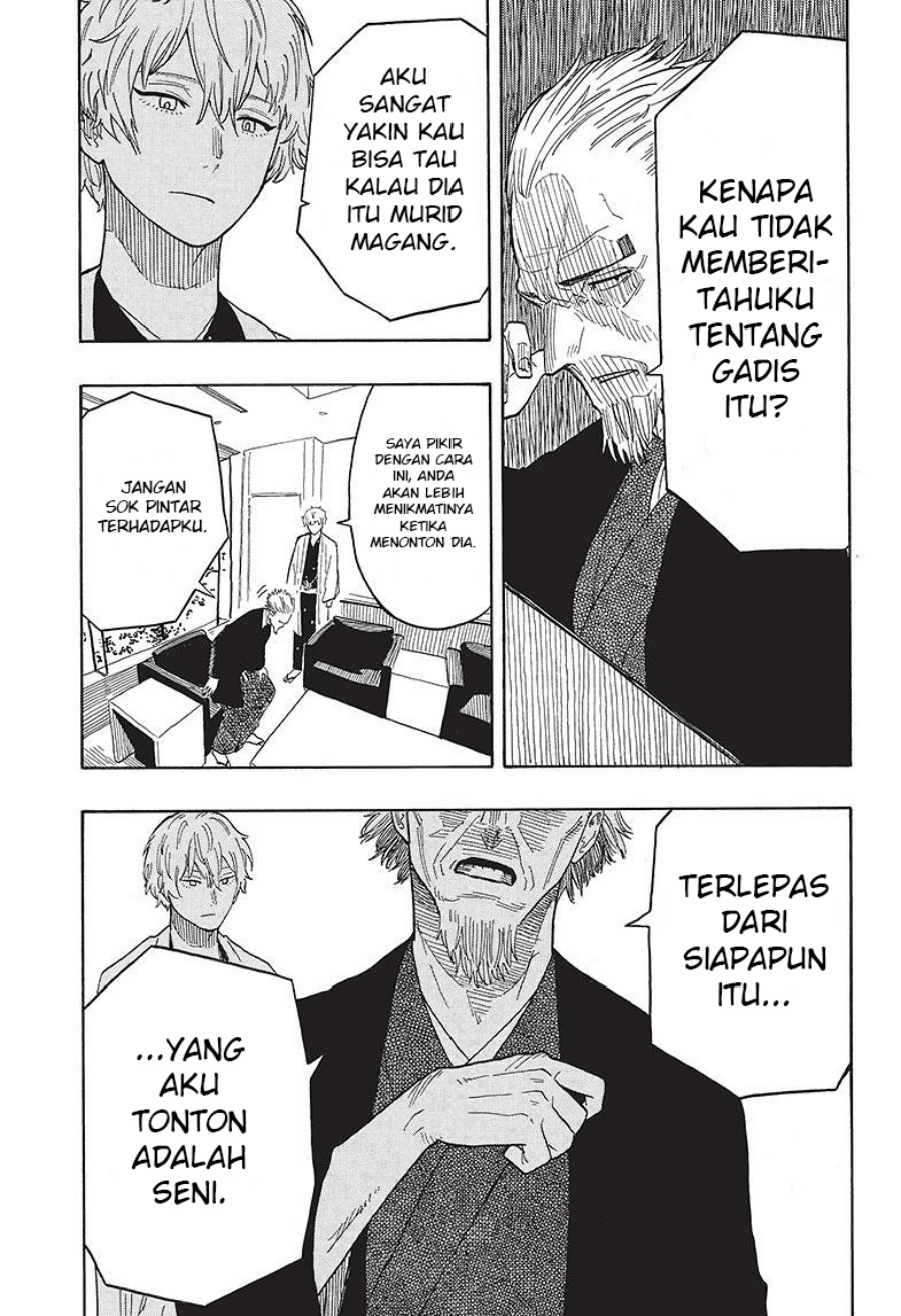 Halaman 39