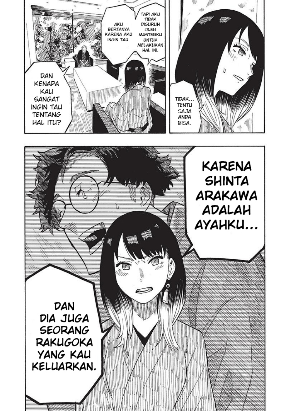 Halaman 14