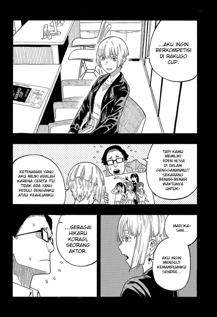 Halaman 14