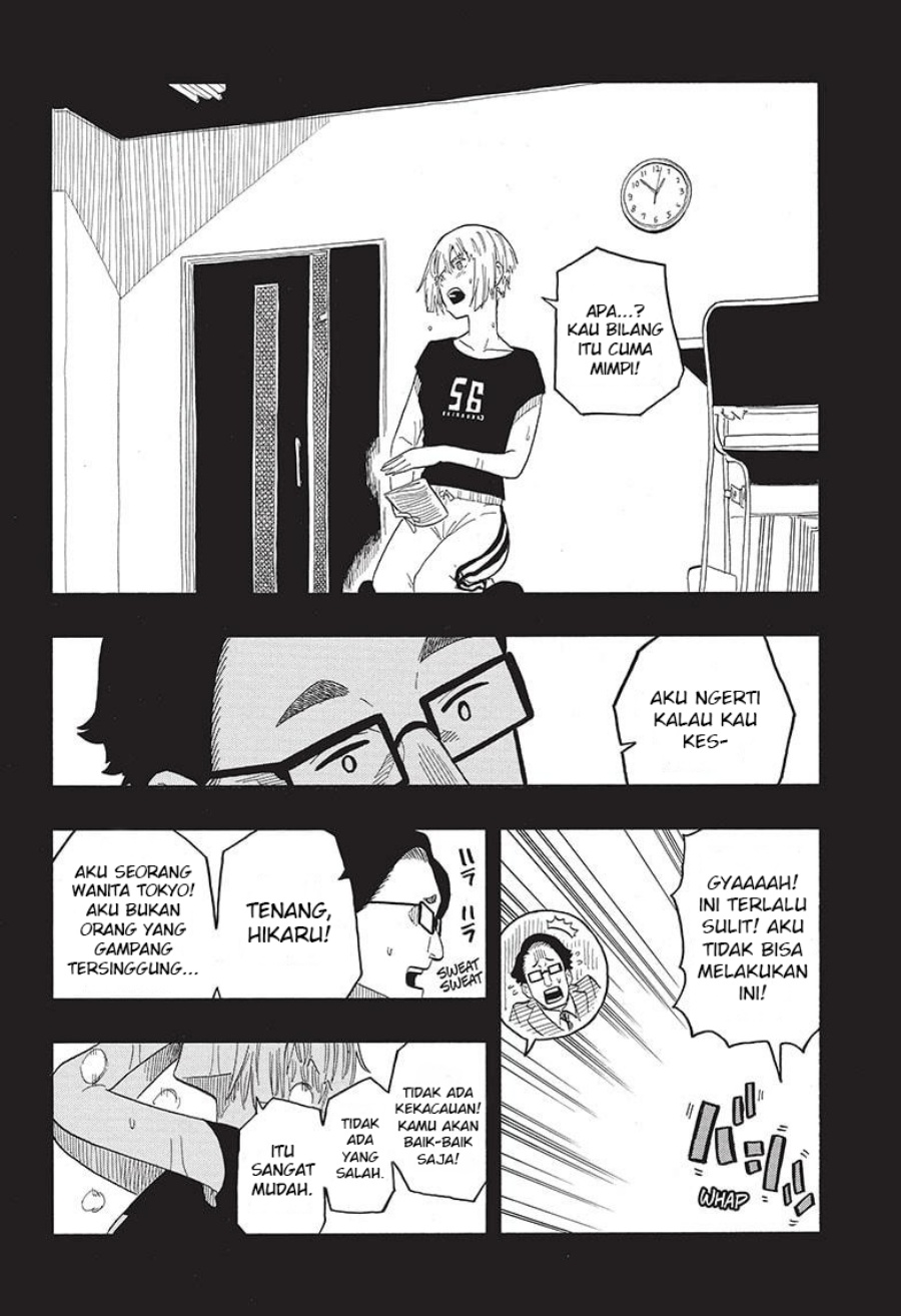 Halaman 16