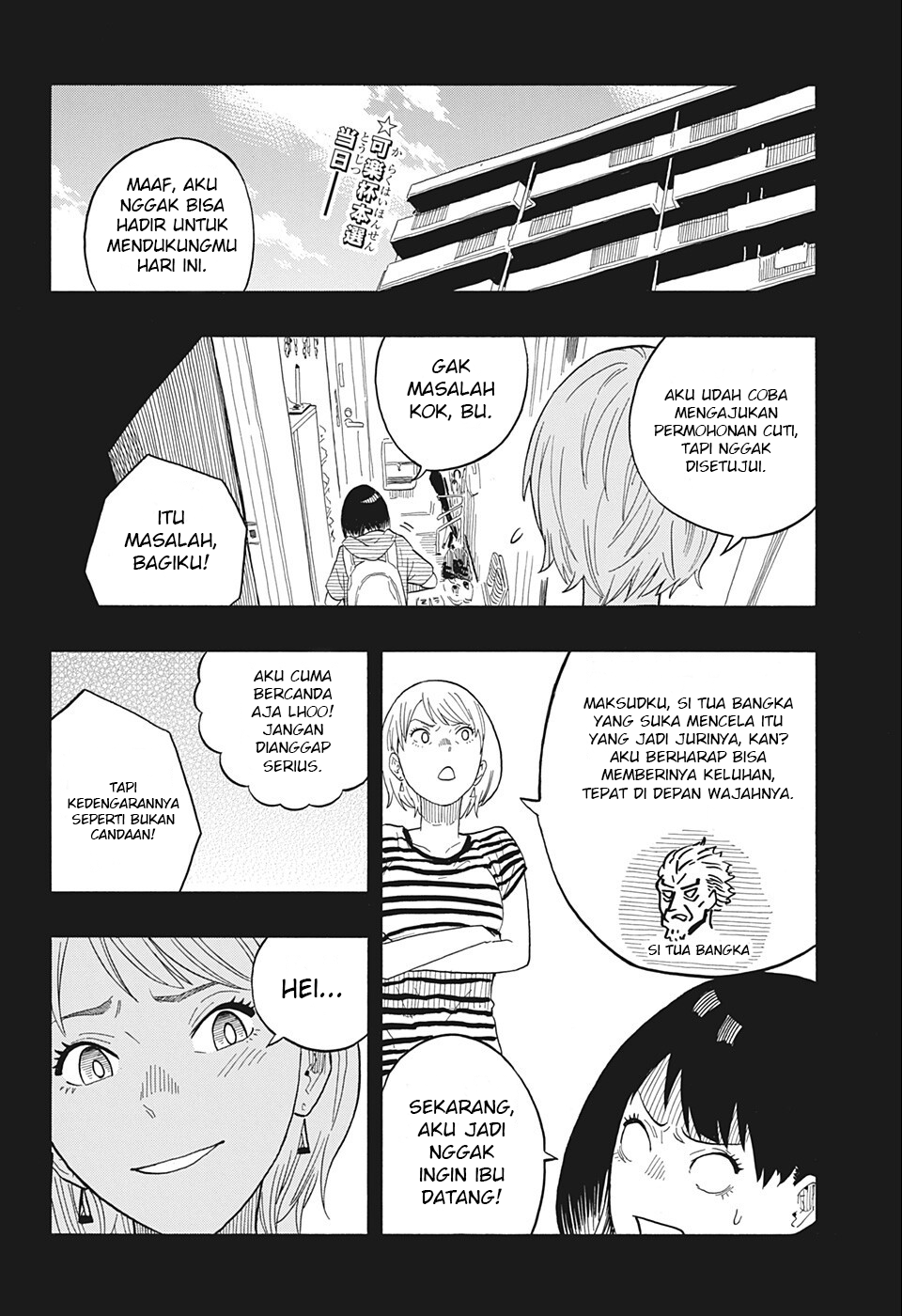 Halaman 23