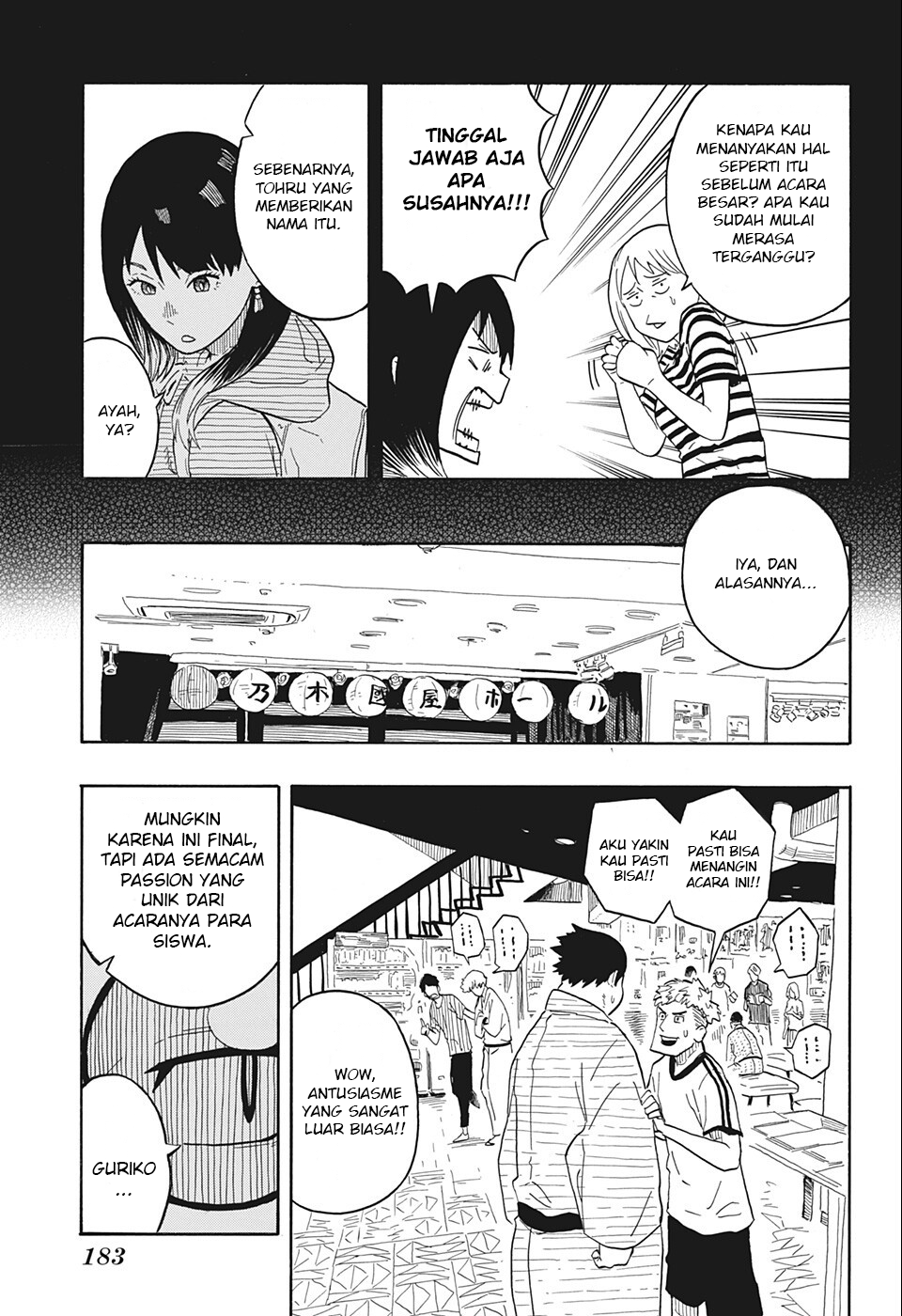 Halaman 26