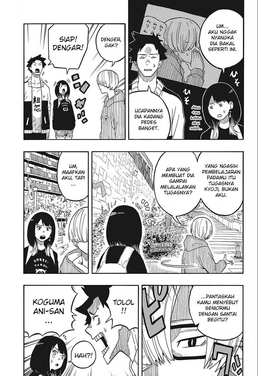 Halaman 26