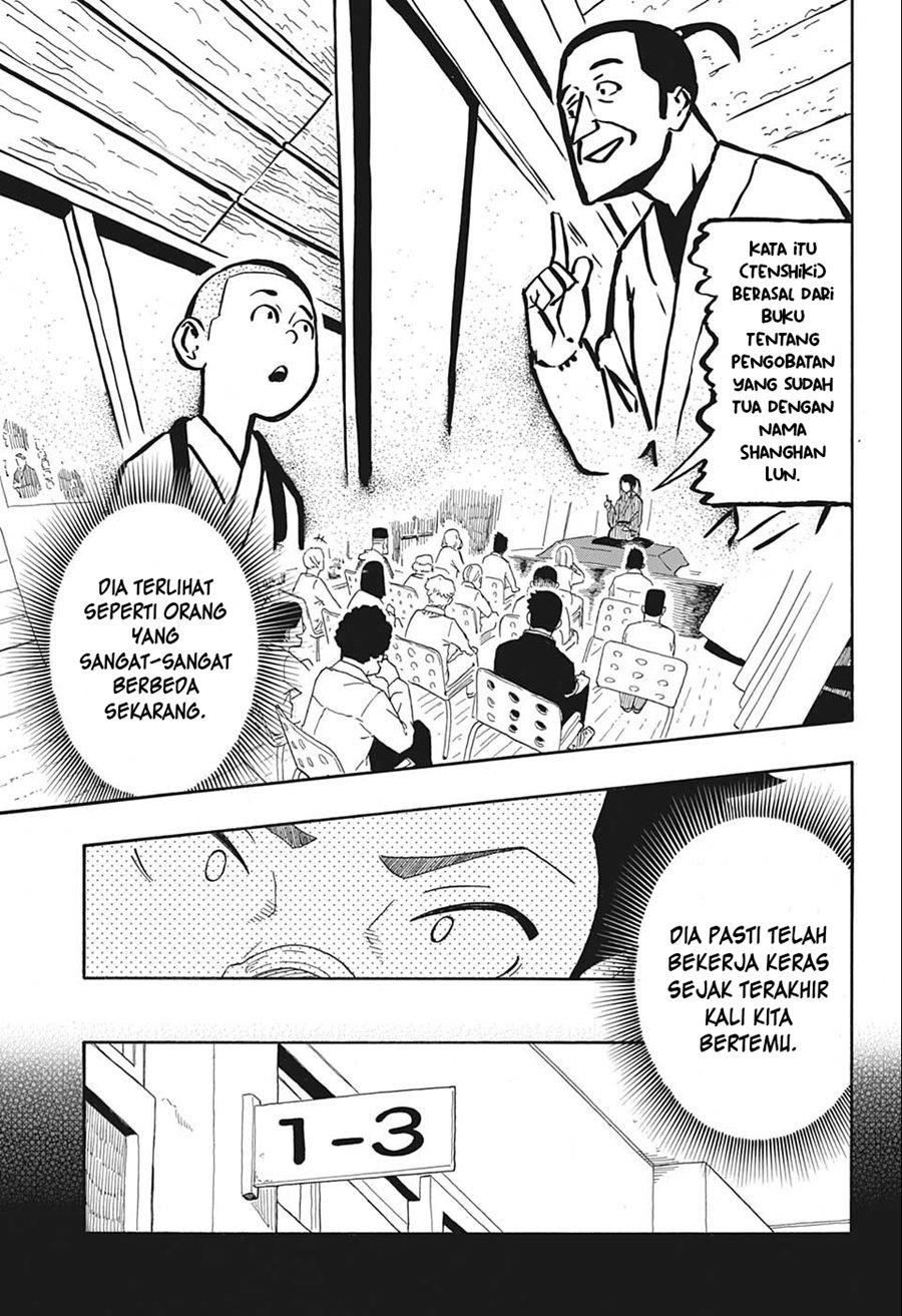 Halaman 32