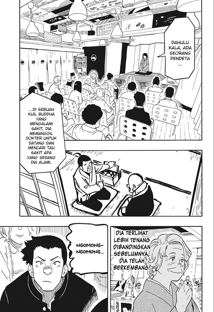 Halaman 28
