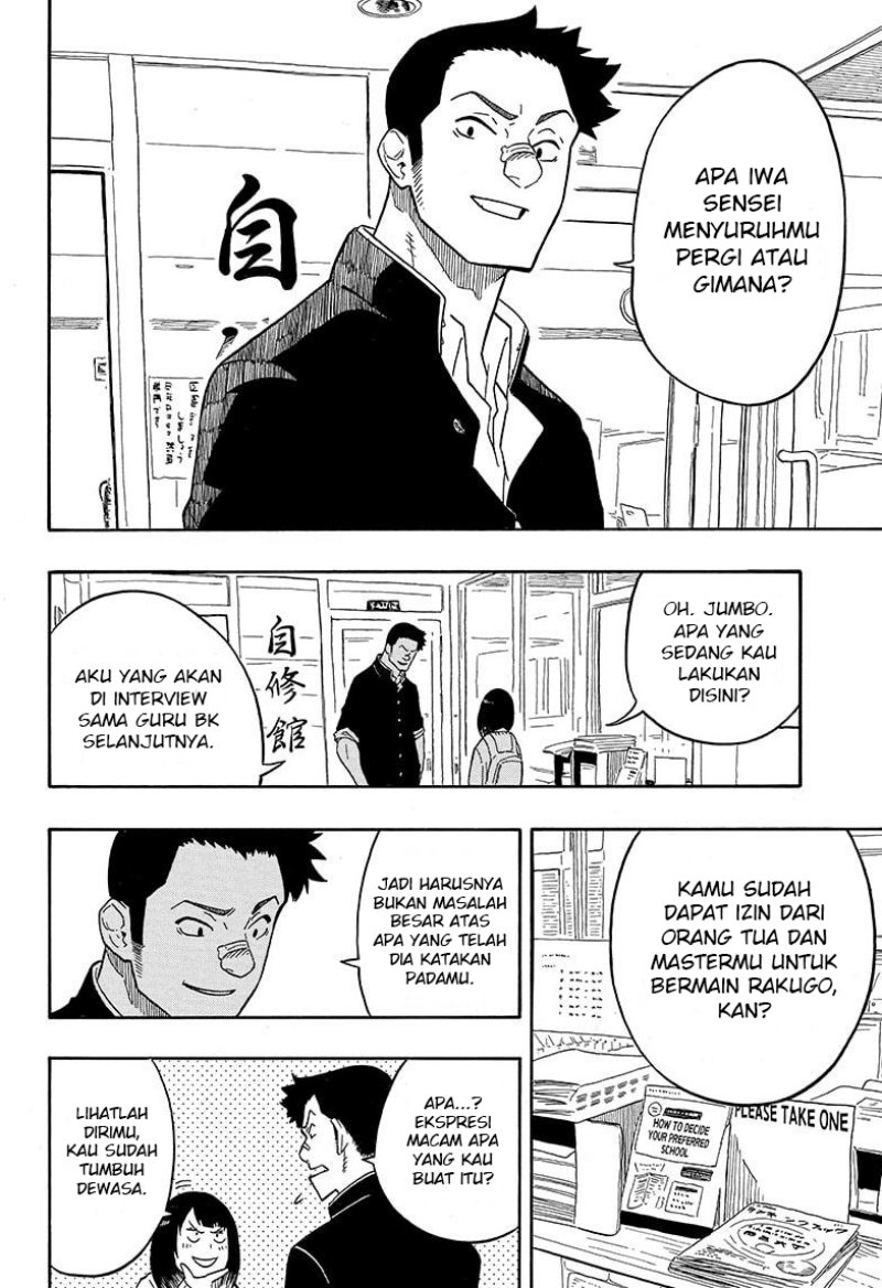Halaman 30