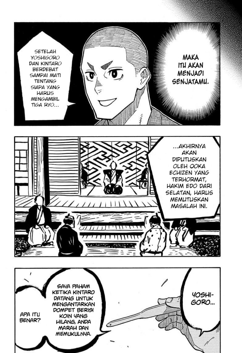 Halaman 11