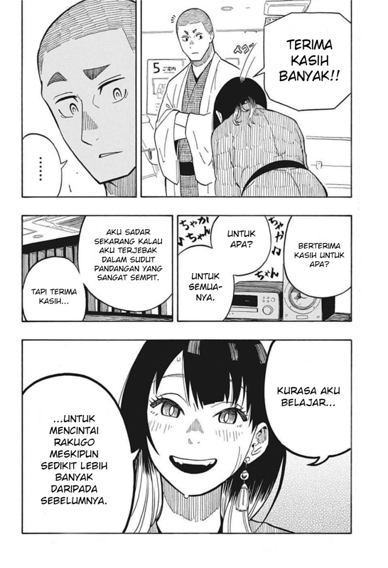 Halaman 23