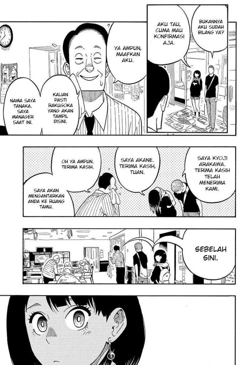 Halaman 24
