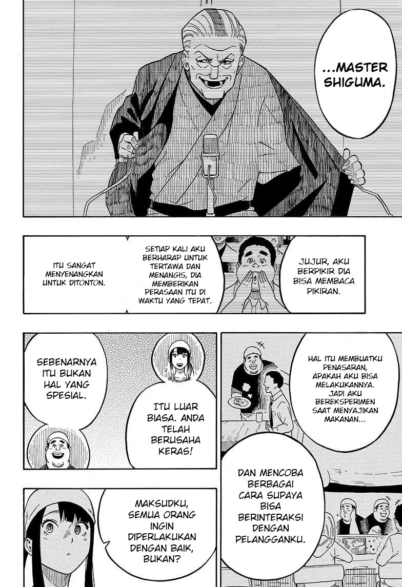 Halaman 86