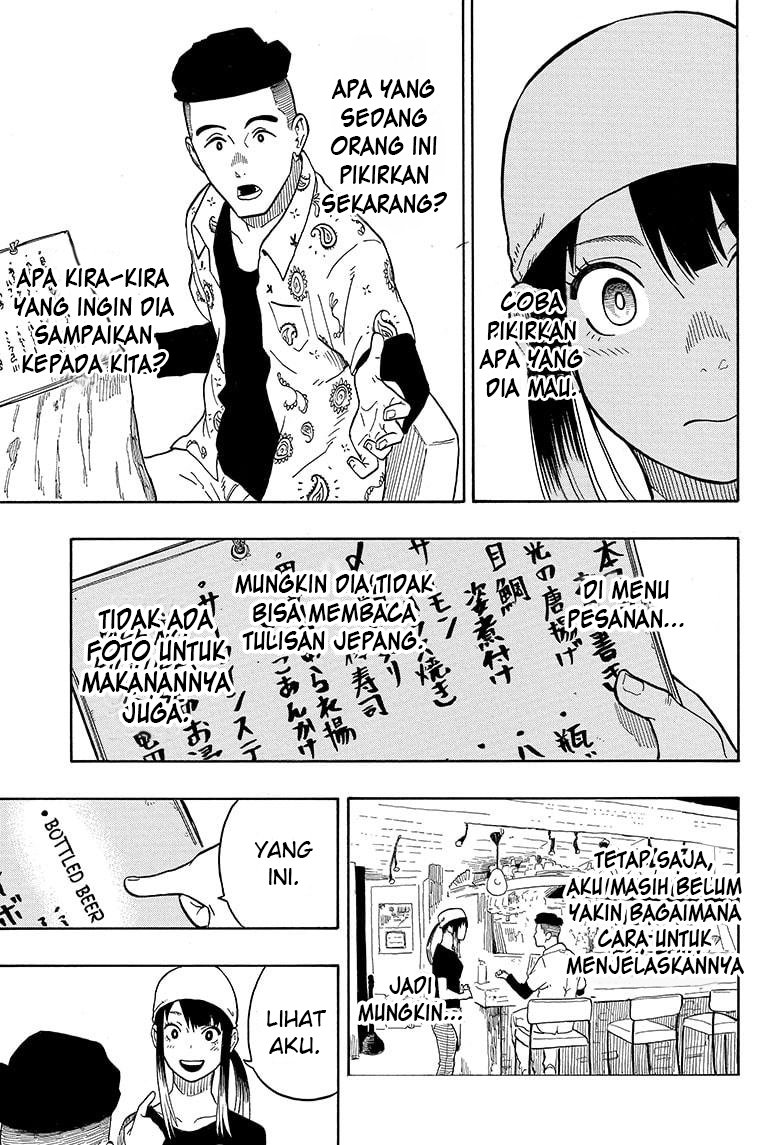 Halaman 89