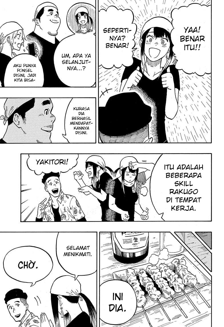 Halaman 91