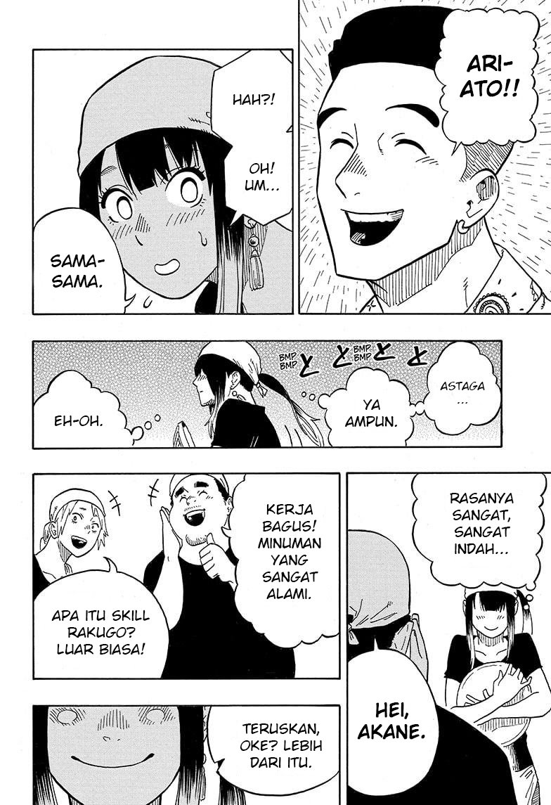 Halaman 92