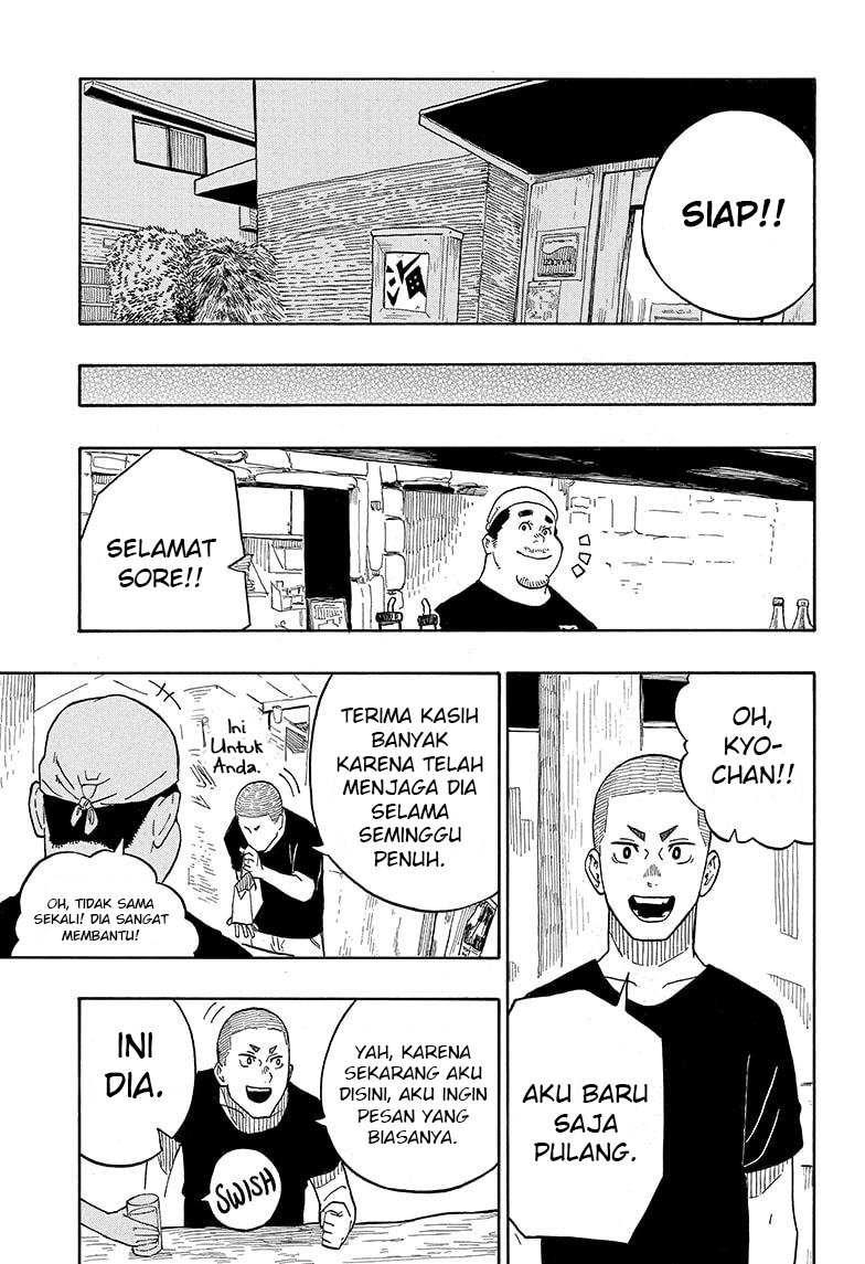 Halaman 93