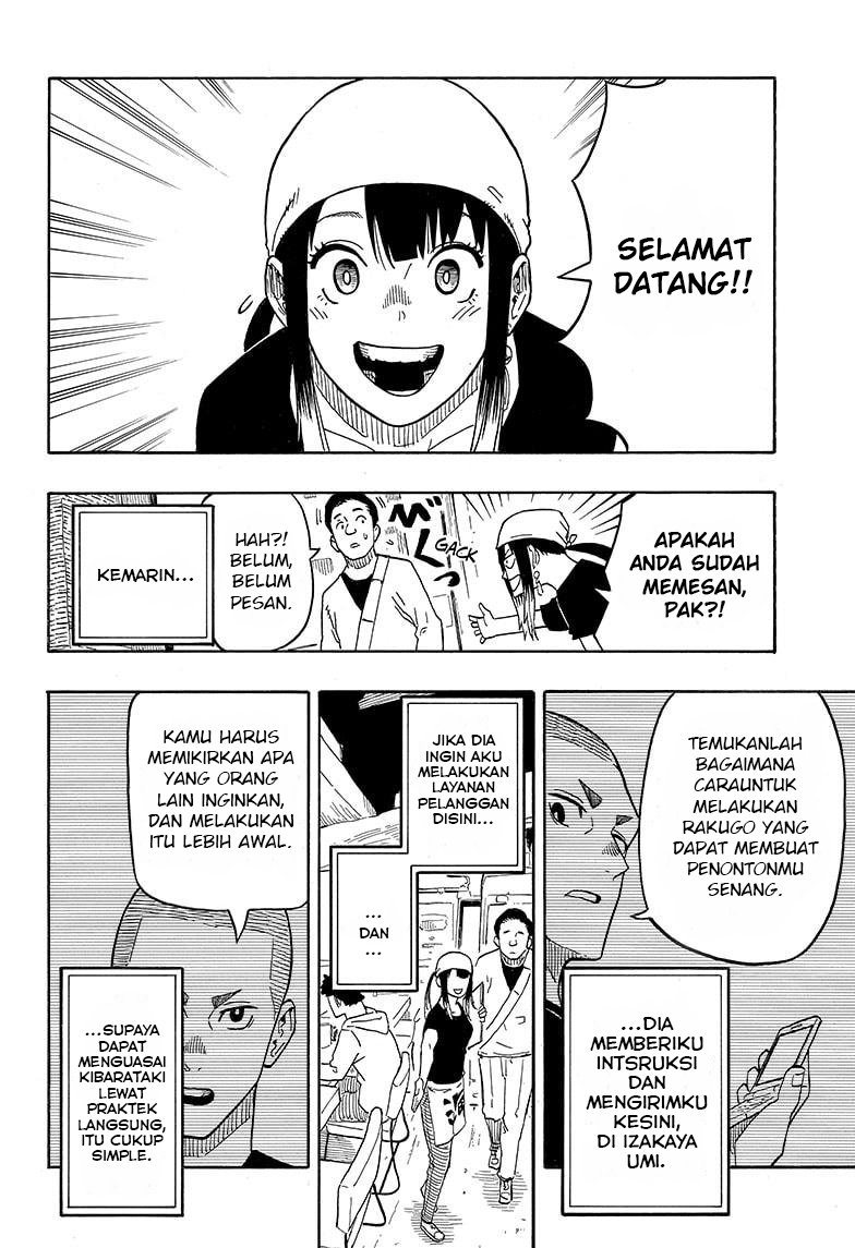 Halaman 78