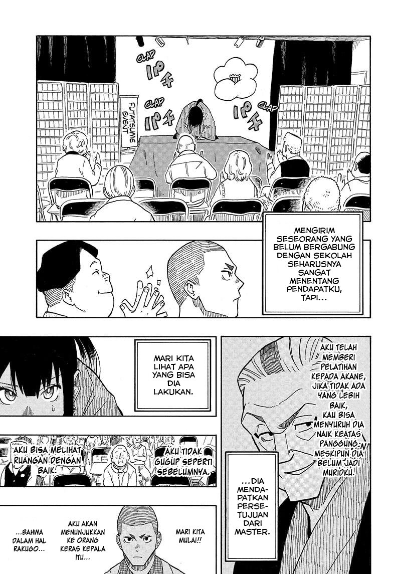 Halaman 72