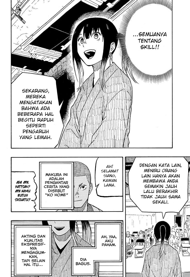 Halaman 73