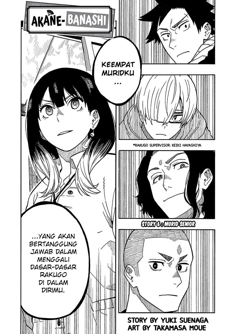 Halaman 60
