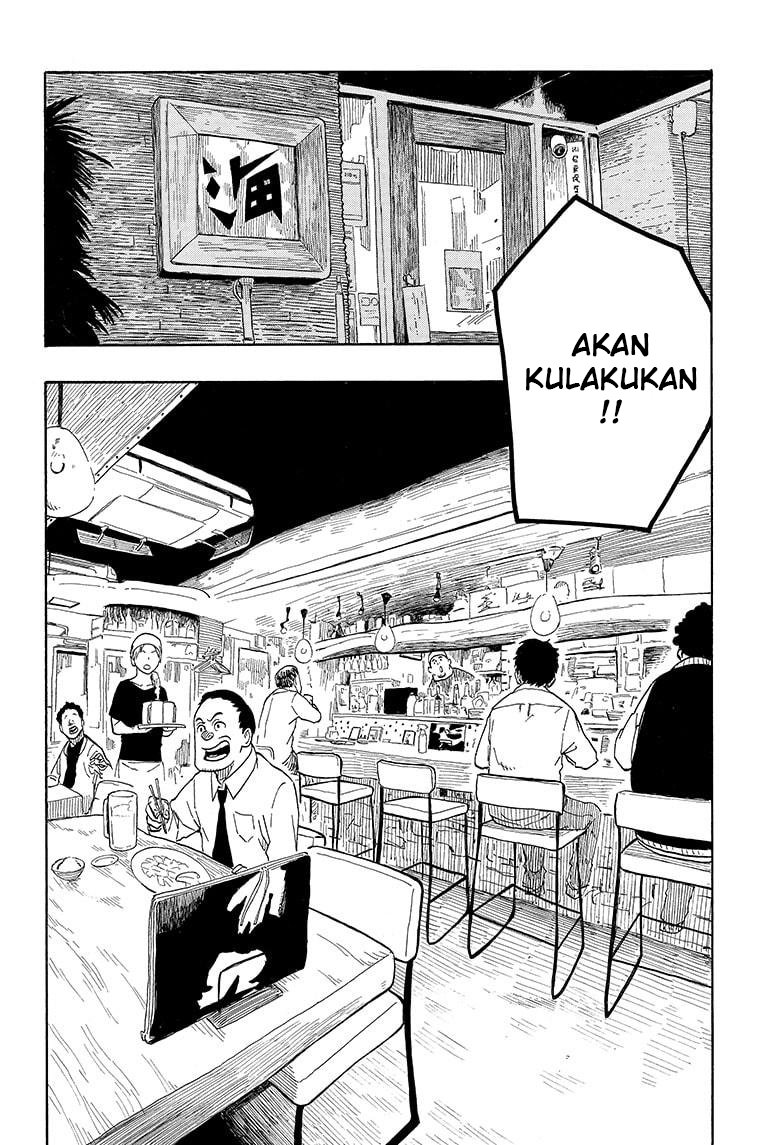 Halaman 81