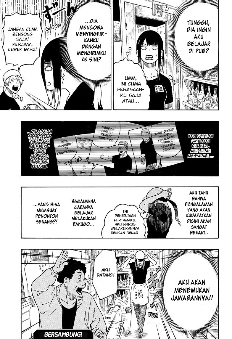Halaman 82